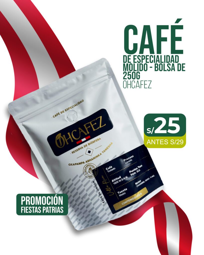 CAFE DE FIESTAS PATRIAS